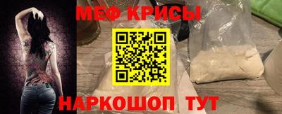 прущая мука Кумертау